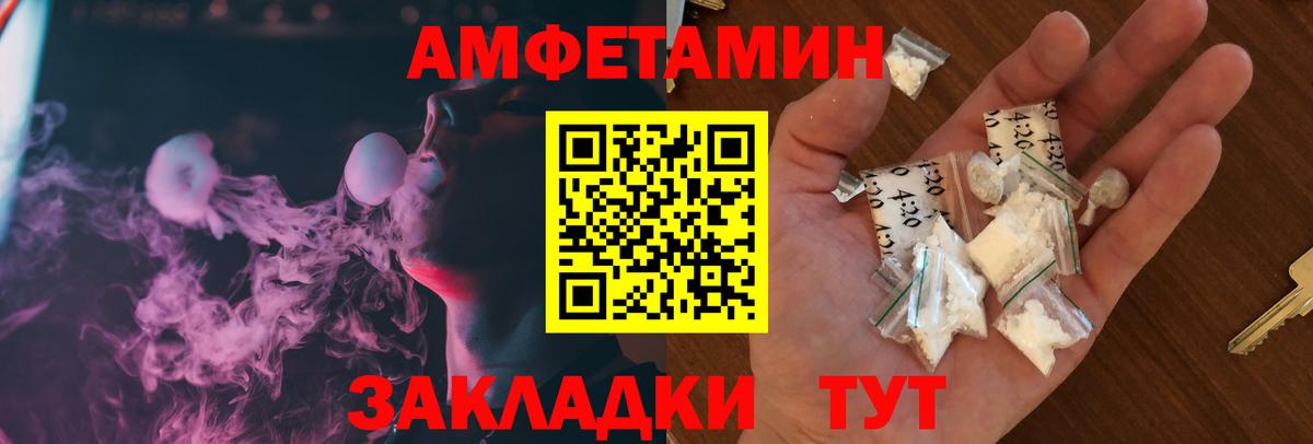  Cocaine Кубинка
