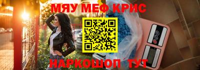 спиды Кингисепп
