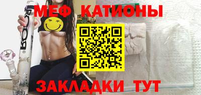 скорость mdpv Кинель