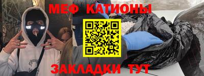 спиды Кингисепп