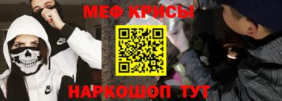 скорость mdpv Кинель