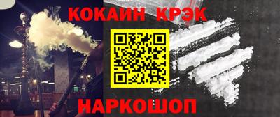PSILOCYBIN Кимры