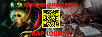 PSILOCYBIN Кимры
