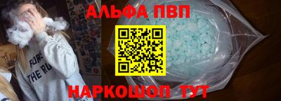 PSILOCYBIN Кимры