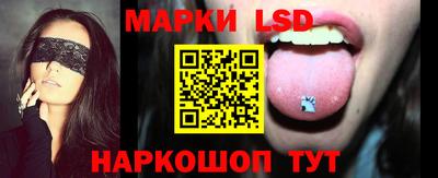 скорость mdpv Кинель