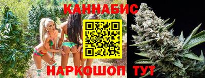PSILOCYBIN Кимры