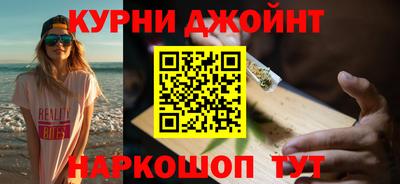 скорость mdpv Кинель