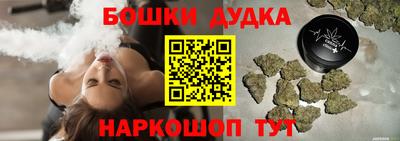 скорость mdpv Кинель