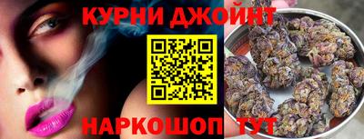 PSILOCYBIN Кимры
