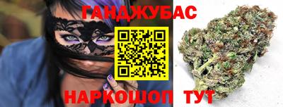 PSILOCYBIN Кимры
