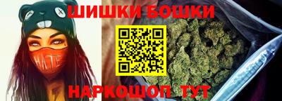 спиды Кингисепп
