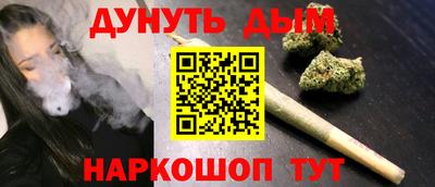скорость mdpv Кинель