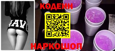 спиды Кингисепп