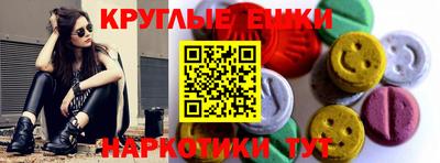 скорость mdpv Кинель
