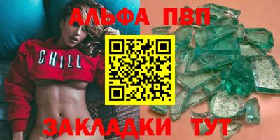 PSILOCYBIN Кимры