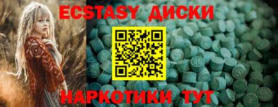 скорость mdpv Кинель
