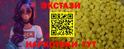 скорость mdpv Кинель