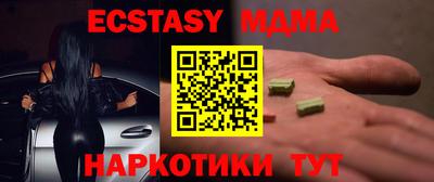 PSILOCYBIN Кимры