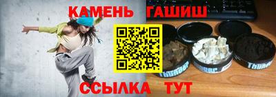 PSILOCYBIN Кимры