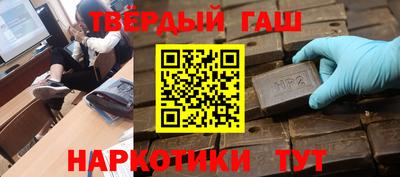 PSILOCYBIN Кимры
