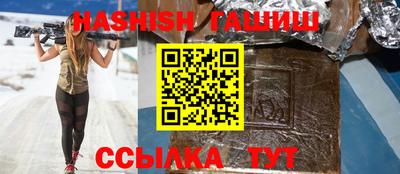PSILOCYBIN Кимры