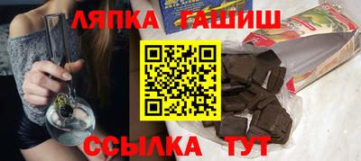 PSILOCYBIN Кимры