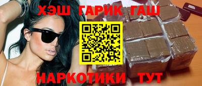 PSILOCYBIN Кимры