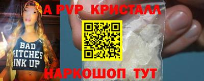 PSILOCYBIN Кимры