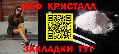 скорость mdpv Кинель