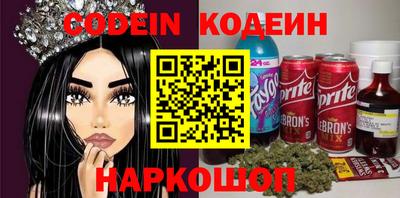 PSILOCYBIN Кимры